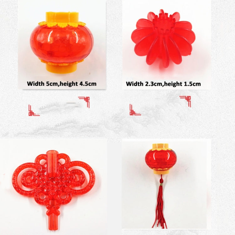 New Year Chinese Red Lantern LED Lights