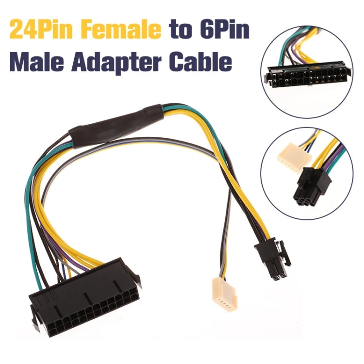 For HP Elite 8100 8200 8300 ATX 24pin To 6P Adapter Cable