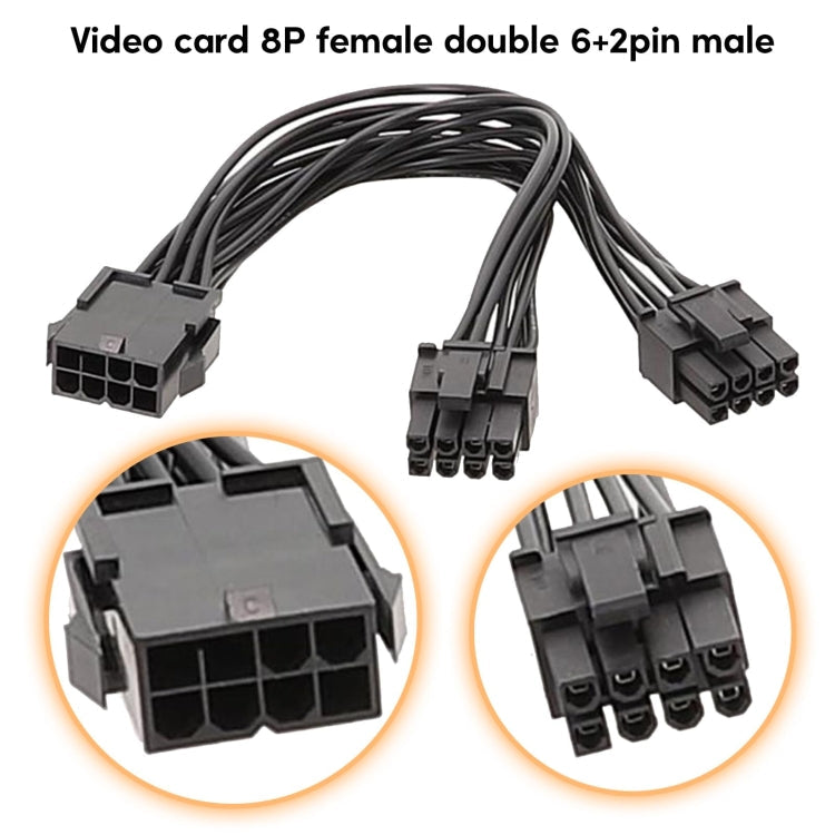 8P Female To Dual 6+2Pin Male Graphics Card Power Cable 8P To Dual 8P 1 To 2 Power Adapter Cable My Store