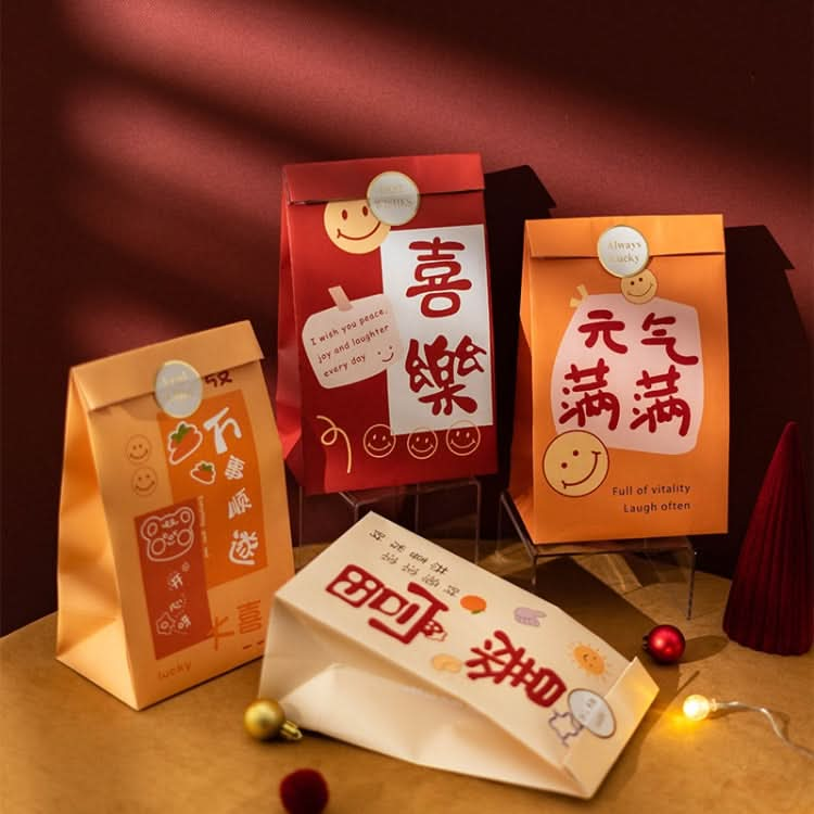 6pcs /Set Spring Festival Gift Bag New Year Paper Bag Candy Cookie Bag(ZD061)-Reluova