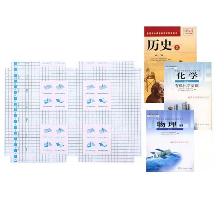 Textbook Self-Adhesive Transparent Waterproof Book Cover My Store