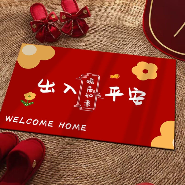 Festive Entrance Door Mats New Home Layout Floor Mats