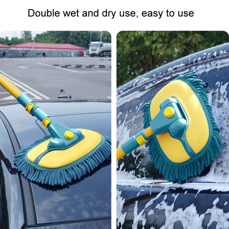 Curved Rod Car Wash Mop Retractable Cleaning Tool No Harm Car Special Soft Brush ÎҵÄÉ̵ê