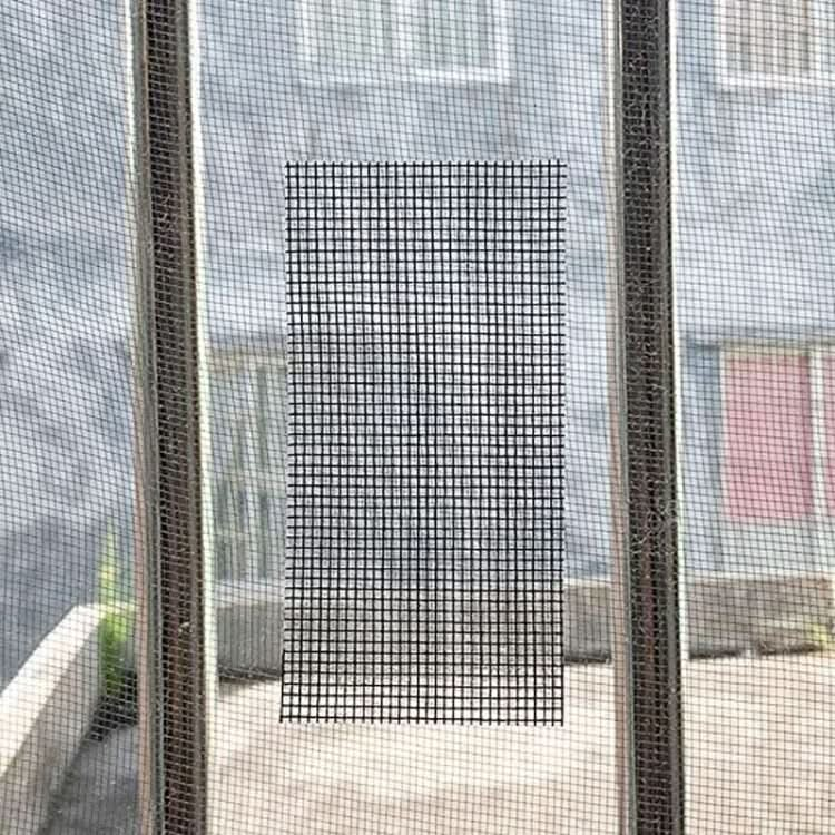 5cm x 5m Door Curtain Mosquito Net Screen Window Anti-Mosquito Repair Subsidy(Gray)-Reluova