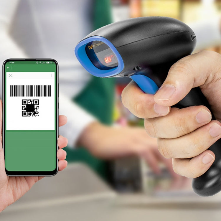 Supermarket Cashier Express Scanner Warehouse Handheld Barcode Scanning Device