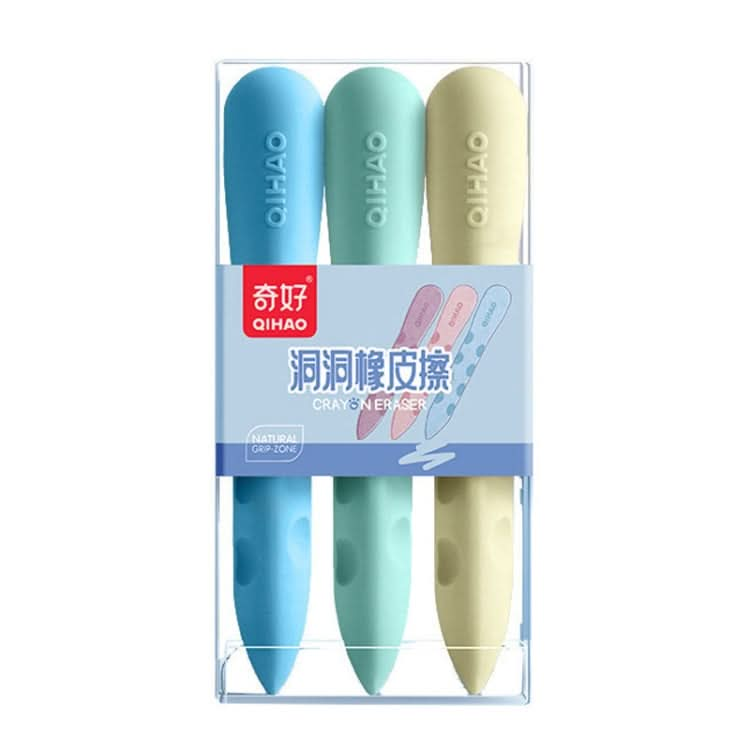 3pcs /Box QIHAO 8870 Cave Eraser For Elementary School Students No Trace No Chip Eraser, Style: Small For Boys-Reluova