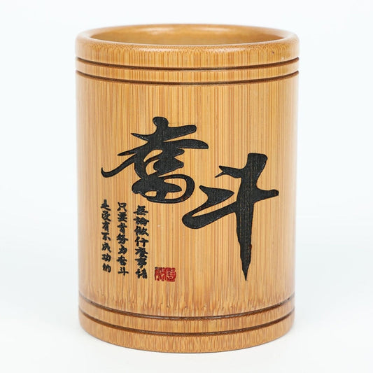 Bamboo Carved Round Pen Holder Multifunctional Desktop Storage Box