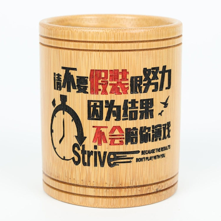 Bamboo Carved Round Pen Holder Multifunctional Desktop Storage Box My Store