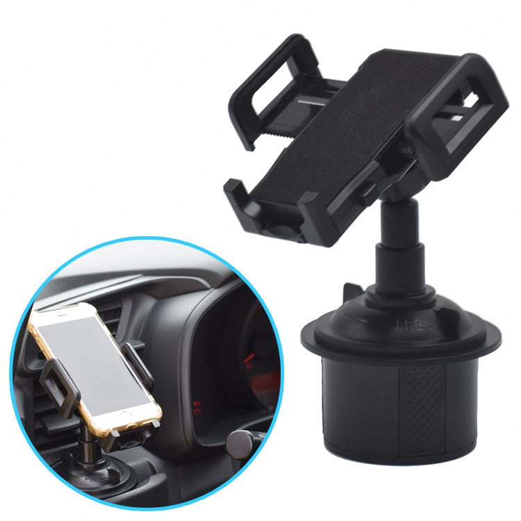 Car Water Cup Holder Short Hose Mobile Phone Holder ÎҵÄÉ̵ê