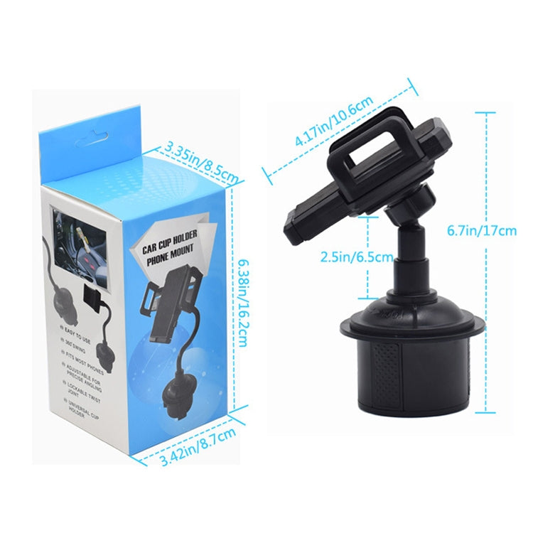 Car Water Cup Holder Short Hose Mobile Phone Holder ÎҵÄÉ̵ê