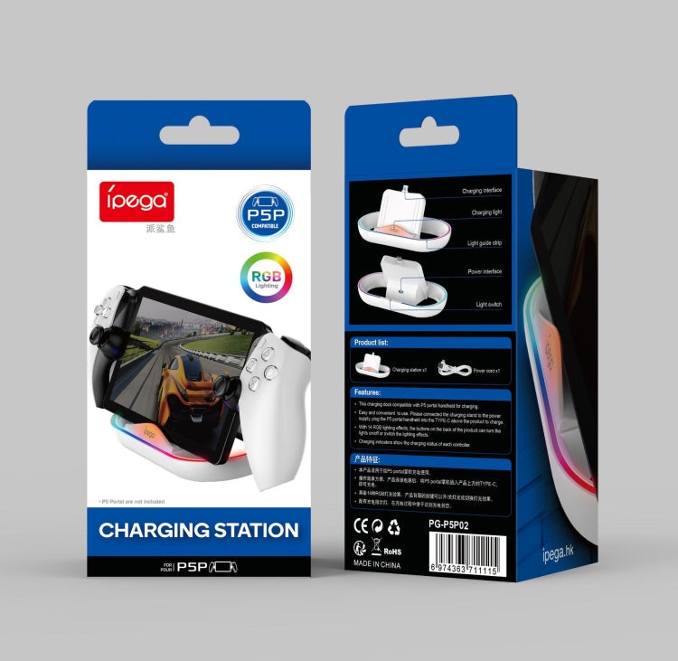 For PlayStation Portal Game Console iPega Charging Base with RGB Light Reluova