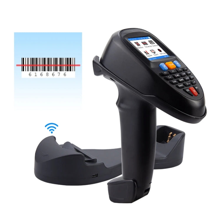 Wireless Barcode Reader Scanner Data Collector With 2.2-Inch LCD Screen