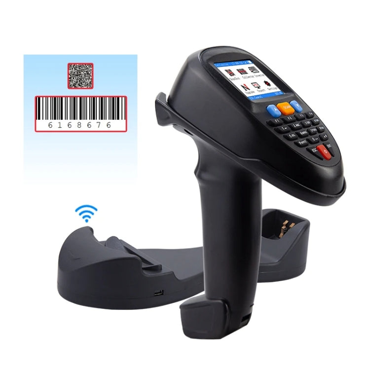 Wireless Barcode Reader Scanner Data Collector With 2.2-Inch LCD Screen Reluova