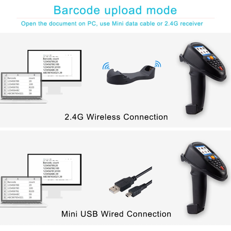 Wireless Barcode Reader Scanner Data Collector With 2.2-Inch LCD Screen