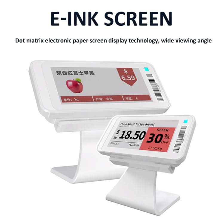 2.1 Inch E-ink Screen Bluetooth Smart Electronic Labels Support Custom Text/Picture/QR Code/Barcode-Reluova