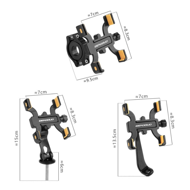 BENGGUO Bicycle Aluminum Alloy Four-claw Cycling Mobile Phone Holder Reluova