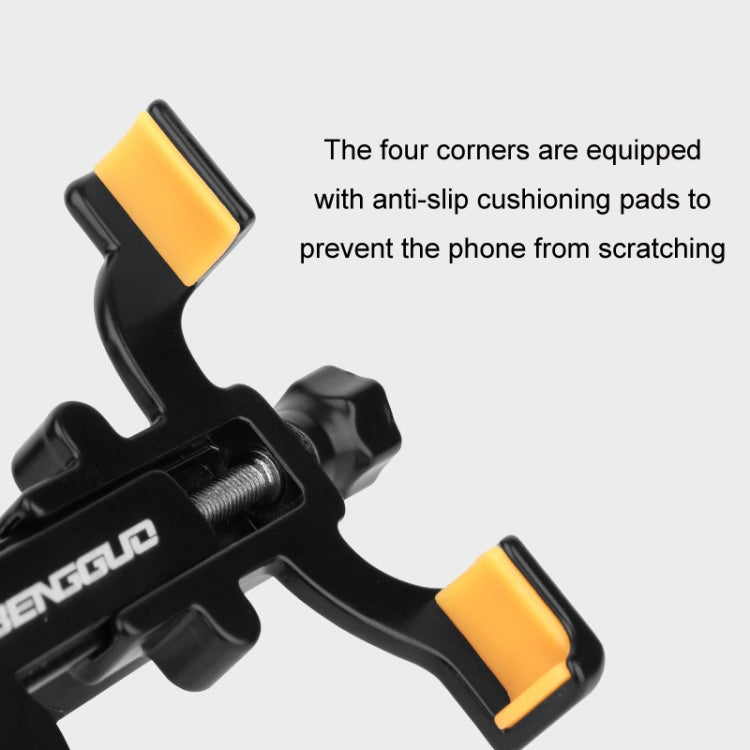 BENGGUO Bicycle Aluminum Alloy Four-claw Cycling Mobile Phone Holder Reluova