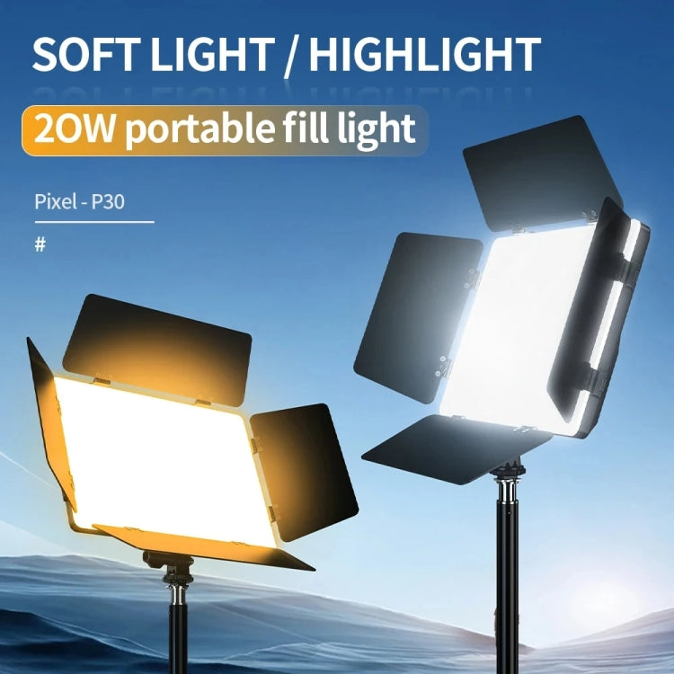 Pixel  P30 20W 2500-6500K 2400Lux Dual Color Temperature Photography Fill Light My Store