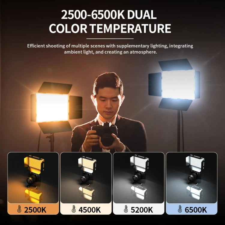 Pixel  P30 20W 2500-6500K 2400Lux Dual Color Temperature Photography Fill Light