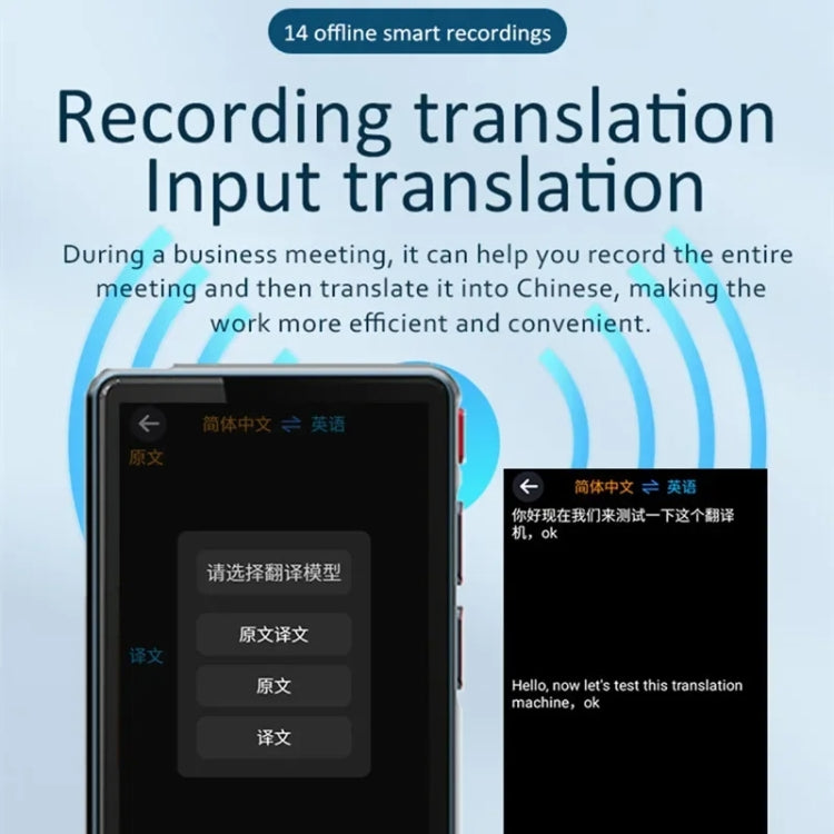 Hishell P40 Smart Translator 135 Languages Voice Intelligent Online Translation Machine Offline Multilanguage Speech Translate Reluova