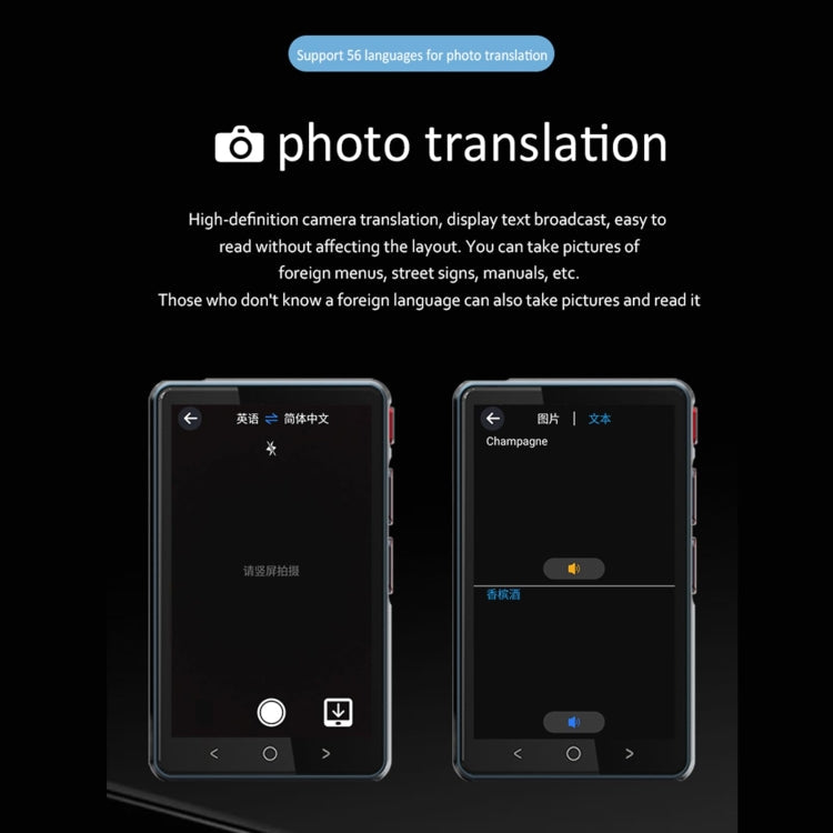 Hishell P40 Smart Translator 135 Languages Voice Intelligent Online Translation Machine Offline Multilanguage Speech Translate