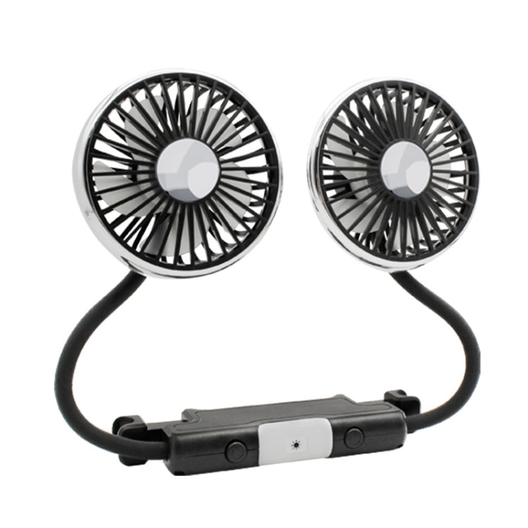 Car Double-head Hose Seat Fan with Light ÎҵÄÉ̵ê