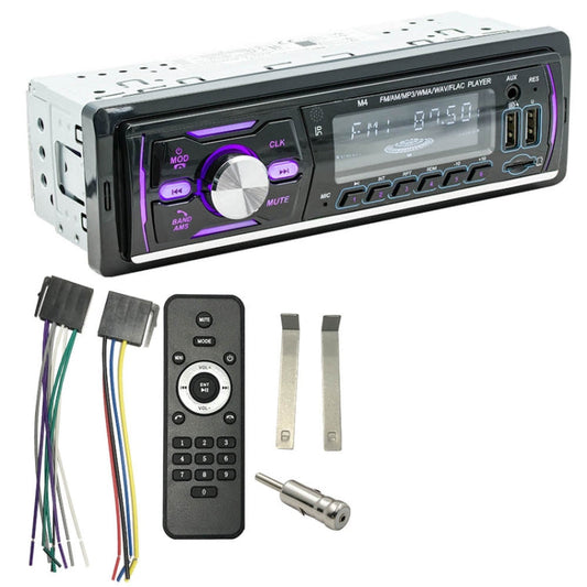 Dual USB Car DAB Digital U Disk Card Bluetooth Radio MP3 Player ÎҵÄÉ̵ê