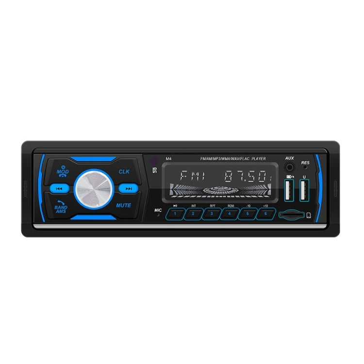 Dual USB Car DAB Digital U Disk Card Bluetooth Radio MP3 Player ÎҵÄÉ̵ê