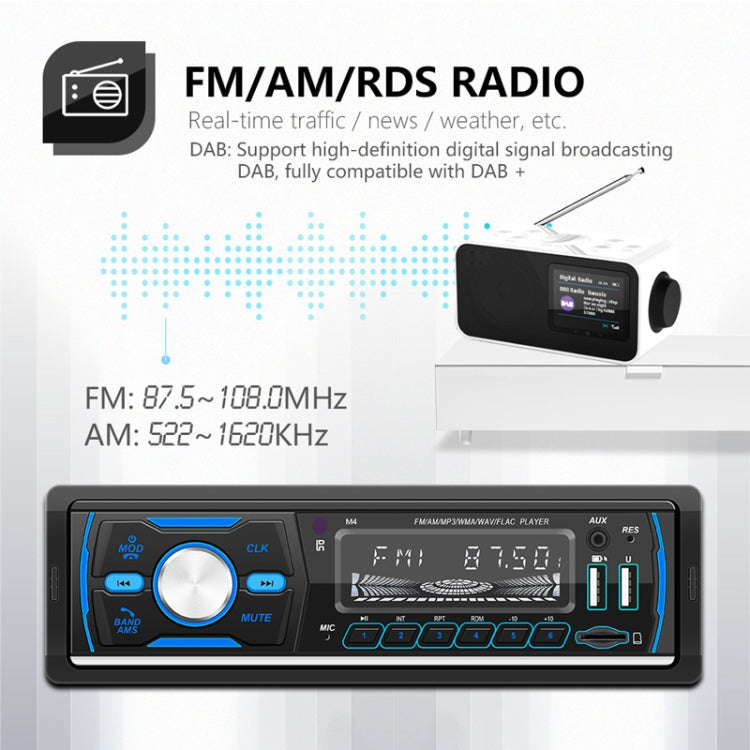 Dual USB Car DAB Digital U Disk Card Bluetooth Radio MP3 Player ÎҵÄÉ̵ê