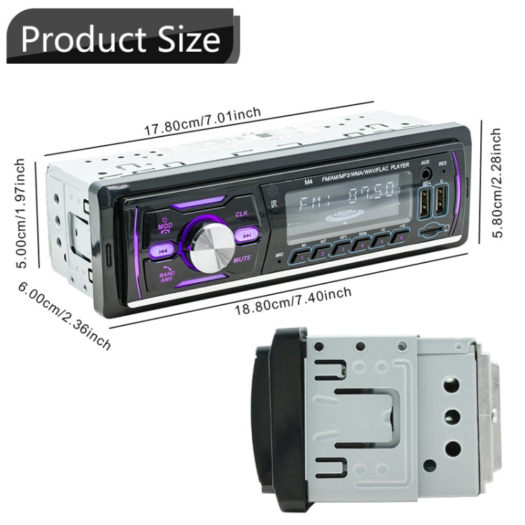 Dual USB Car DAB Digital U Disk Card Bluetooth Radio MP3 Player ÎҵÄÉ̵ê