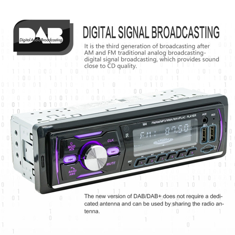 Dual USB Car DAB Digital U Disk Card Bluetooth Radio MP3 Player ÎҵÄÉ̵ê