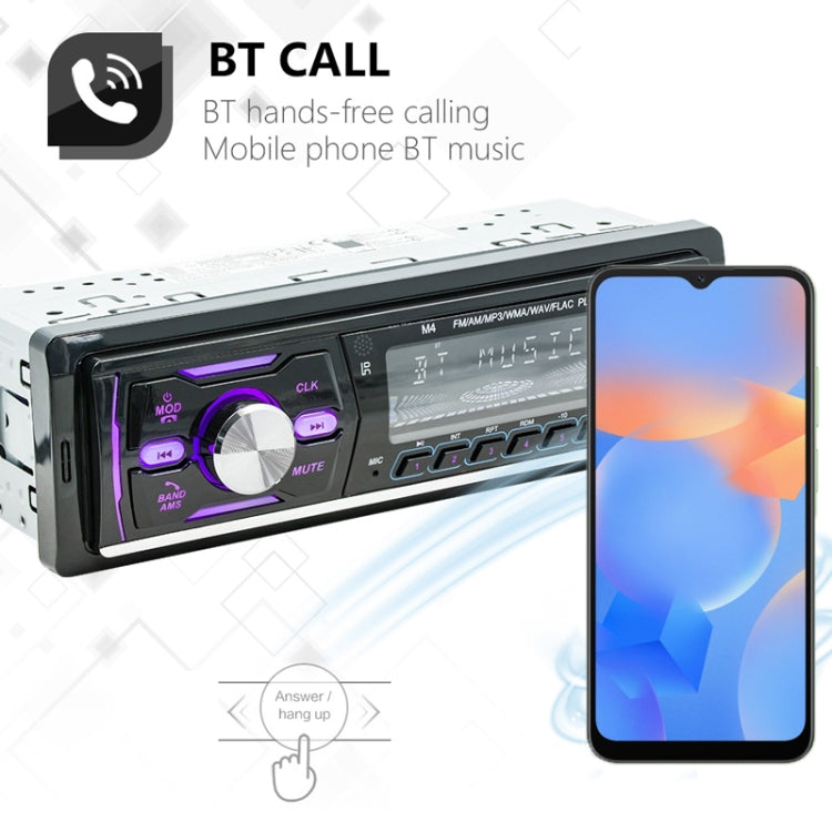 Dual USB Car DAB Digital U Disk Card Bluetooth Radio MP3 Player ÎҵÄÉ̵ê