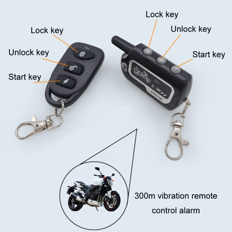 Two-Way Dual Remote Control Vibration Motorcycle Anti-Theft Device ÎҵÄÉ̵ê