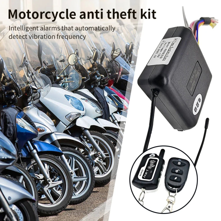 Two-Way Dual Remote Control Vibration Motorcycle Anti-Theft Device ÎҵÄÉ̵ê