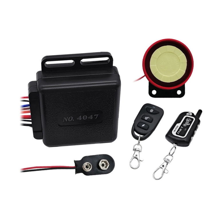 Intelligent Two-way Anti-cut Anti-theft Alarm for Motorcycles ÎҵÄÉ̵ê