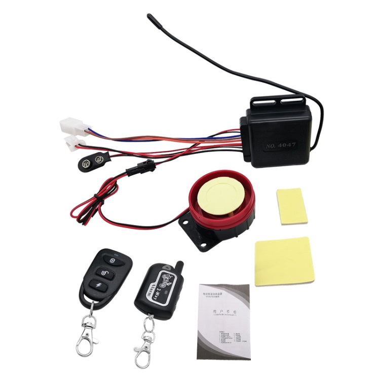 Intelligent Two-way Anti-cut Anti-theft Alarm for Motorcycles ÎҵÄÉ̵ê