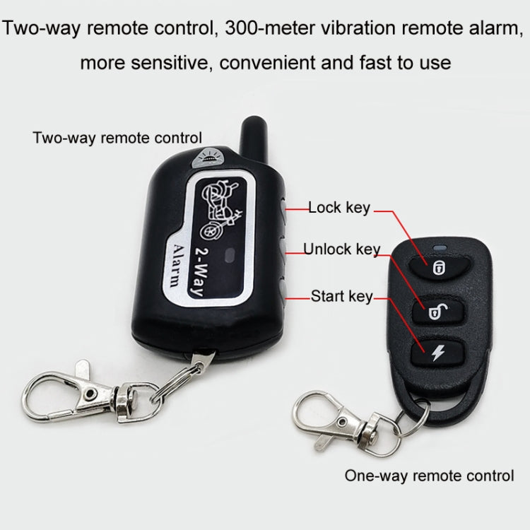 Intelligent Two-way Anti-cut Anti-theft Alarm for Motorcycles ÎҵÄÉ̵ê