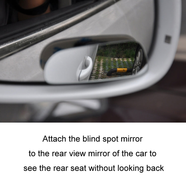 Car High Definition Edgeless Adjustable Blind Spot Reversing Mirror ÎҵÄÉ̵ê