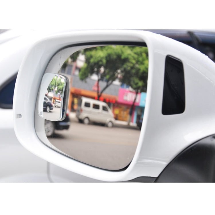 Car High Definition Edgeless Adjustable Blind Spot Reversing Mirror ÎҵÄÉ̵ê