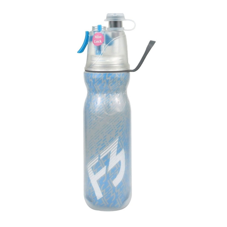 590ml Summer Outdoor Sports Training Spray Cooling Water Cup Reluova