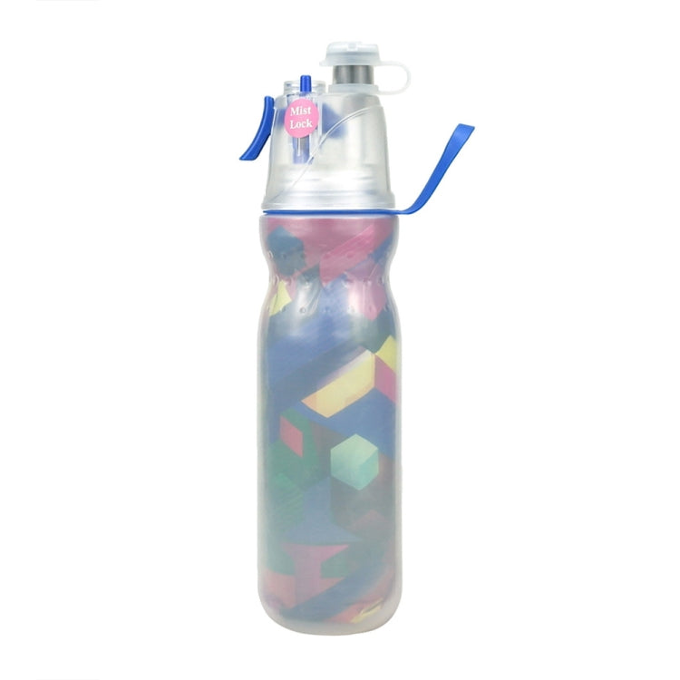 590ml Summer Outdoor Sports Training Spray Cooling Water Cup Reluova