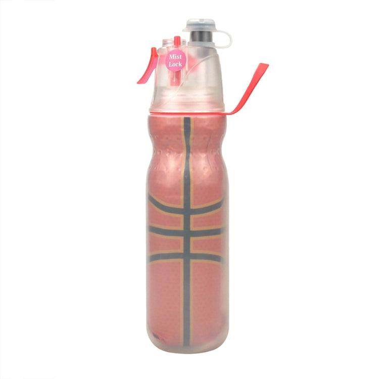 590ml Summer Outdoor Sports Training Spray Cooling Water Cup Reluova