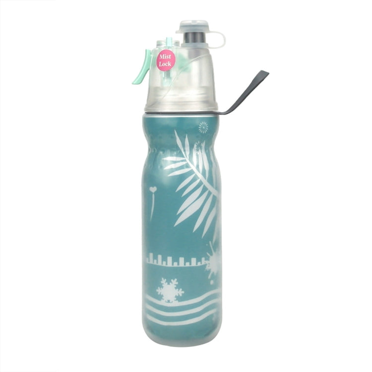 590ml Summer Outdoor Sports Training Spray Cooling Water Cup Reluova