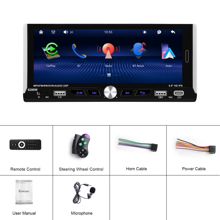 Single Spindle 6.9 inch MP5 With Knob Player Carplay Function Car MP4 Backup Camera ÎҵÄÉ̵ê