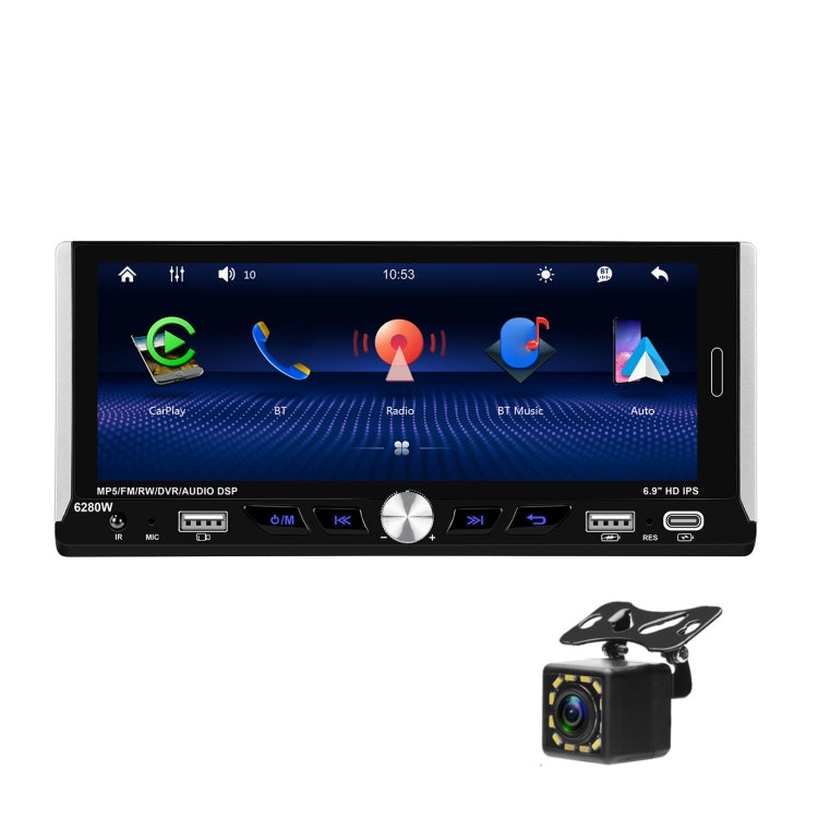 Single Spindle 6.9 inch MP5 With Knob Player Carplay Function Car MP4 Backup Camera ÎҵÄÉ̵ê