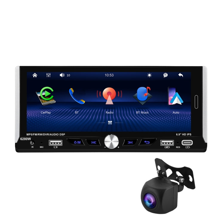 Single Spindle 6.9 inch MP5 With Knob Player Carplay Function Car MP4 Backup Camera ÎҵÄÉ̵ê