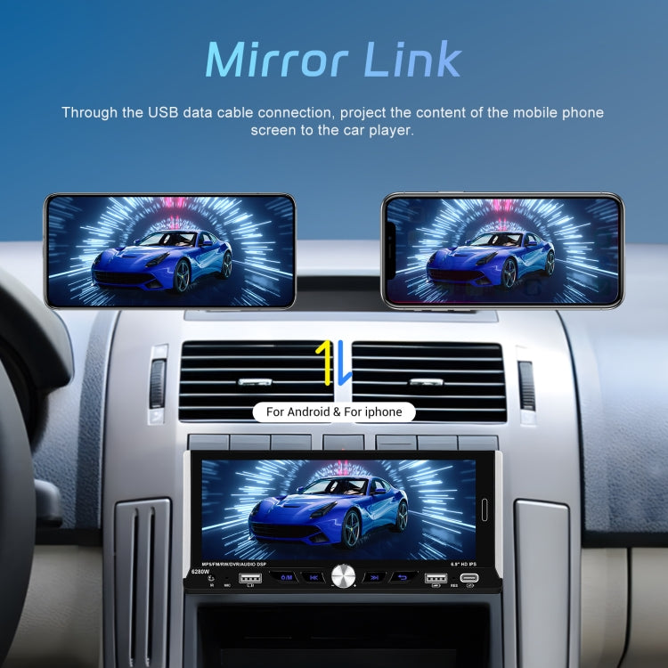 Single Spindle 6.9 inch MP5 With Knob Player Carplay Function Car MP4 Backup Camera ÎҵÄÉ̵ê