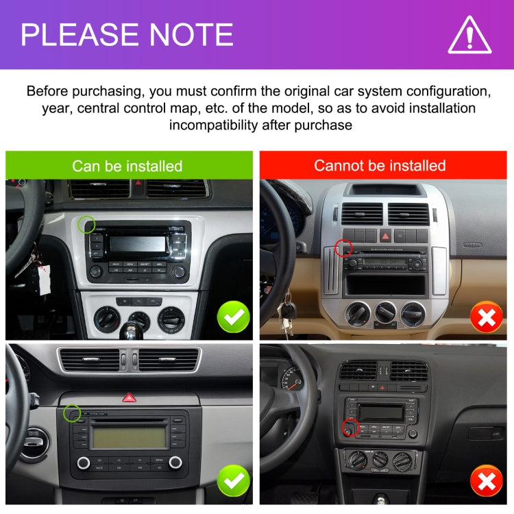 For Volkswagen/Skoda 1+32G Player Large Screen Carplay Android Navigation Reversing Camera Integrated Machine ÎҵÄÉ̵ê