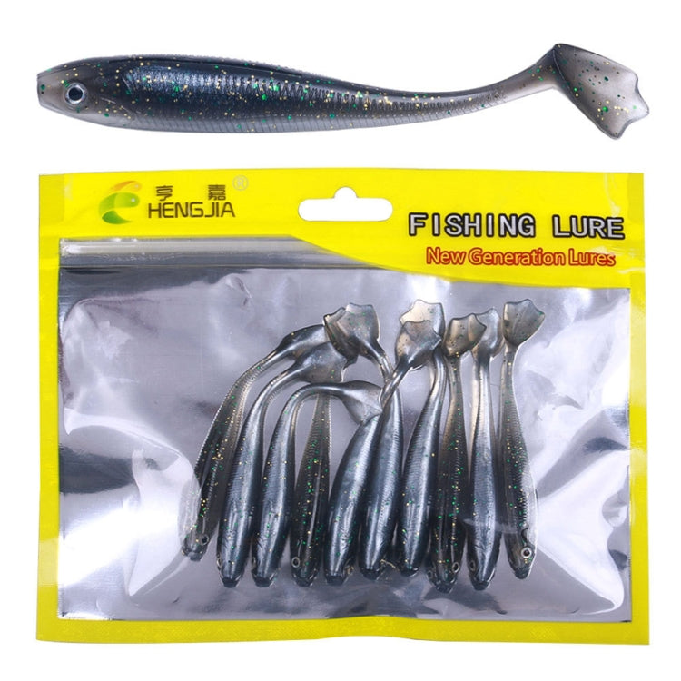 HENGJIA T-Tail Soft Dummy Bait Freshwater Fishing Lures Reluova