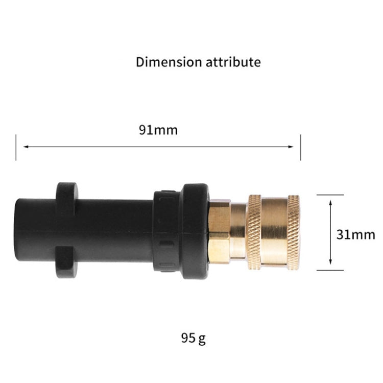 For Karcher K2-K7 Series High Pressure Washer Foam Lance Adapter ÎҵÄÉ̵ê